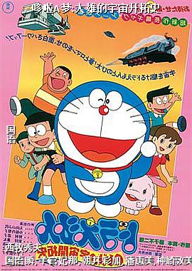 ����A��:���۵����濪��ʷ