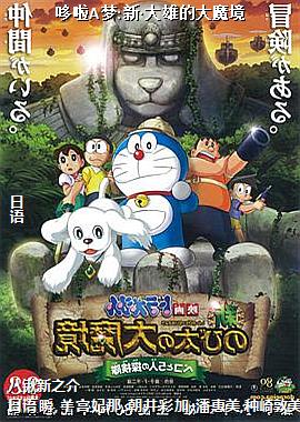 ����A��:�¡����۵Ĵ�ħ��