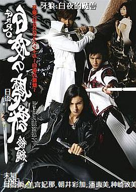 ����:��ҹ��ħ��