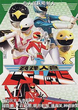 ����ս��������