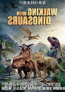 �����ͬ��Ӣ��