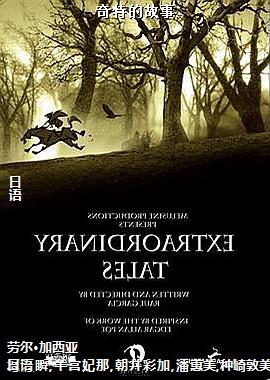 ���صĹ���