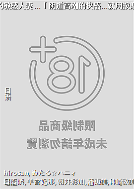 2���԰��մ��ڵ��������ޡ��������߳��Ŀ�С����ð�Ħ��������?��09