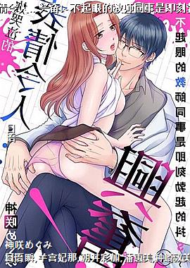 ������ı������ˡ��˷�!~�����۵Ľ�ʦͬ���Ǽ��̲���Ķ�S~4