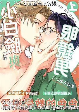 С�������۾���