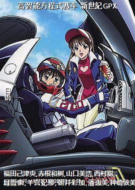 �����ܷ���ʽ���� �����oGPX