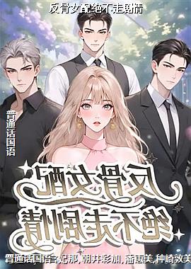 ����Ů������߾���