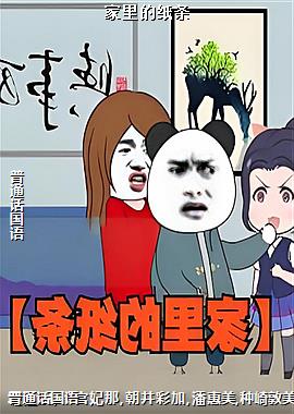 �����ֽ��