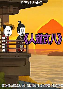 �˷�����Ϻ��