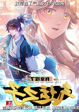 ������������֮�ӡ���̬��