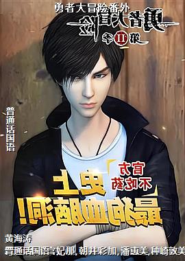 ���ߴ�ð�շ���