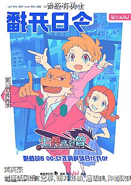 ��������ʿ