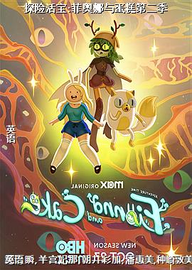 ̽�ջ:�ư����뵰��ڶ���