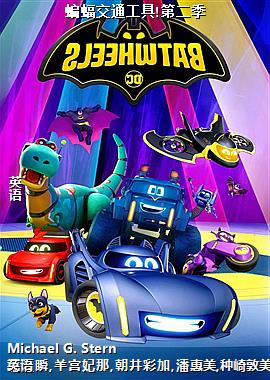 ����ͨ����!�ڶ���