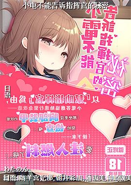 С粻ָܸӹٵ