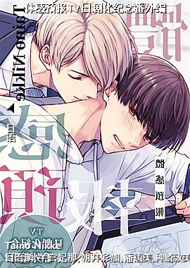 ԤTVվ绯