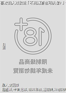ϲ˶˵ôҲ?1.5