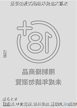 ,δҲ̫ϲ