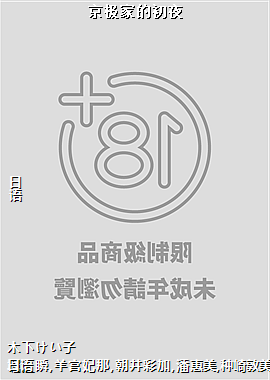 ҵĳҹ