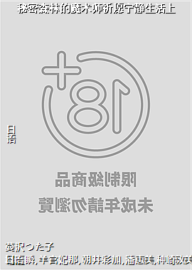ɭֵħʦԸ