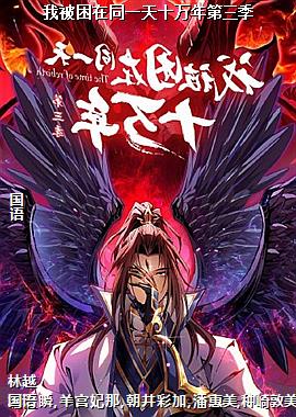 �ұ�����ͬһ��ʮ���������