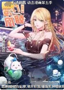 �������� ��̬�������弾