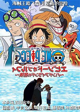 ������·��ƪ:���Ƶ���ð��