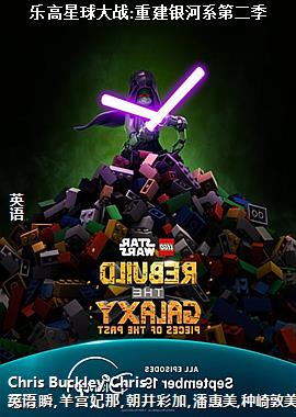 �ָ������ս:�ؽ�����ϵ�ڶ���