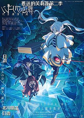 ���͵�ܽ�����ڶ���