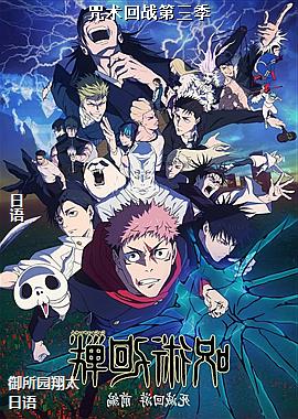 ������ս������