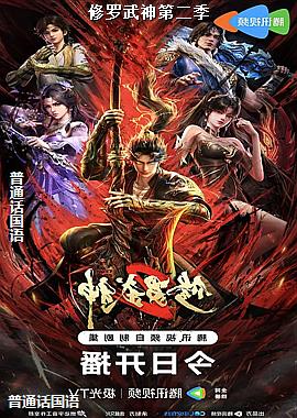 ��������ڶ���