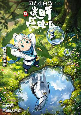 ����С����