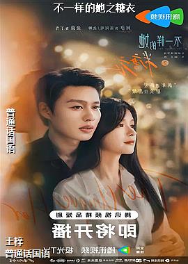 ��һ������֮����