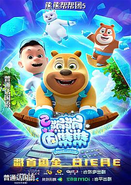 ���ܰ����5