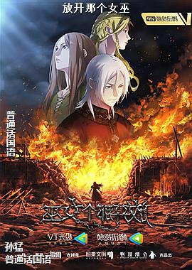 �ſ��Ǹ�Ů��