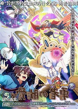 Ů��������ת�����Ϊʲô���ҡ����ߵ��߹ǡ�