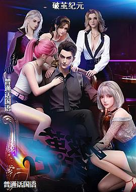 �Ƽ��Ԫ