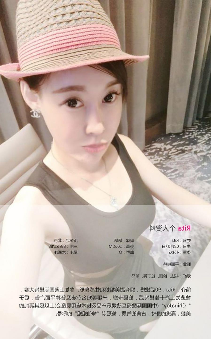 ��ݮ˿������Ƶapp����