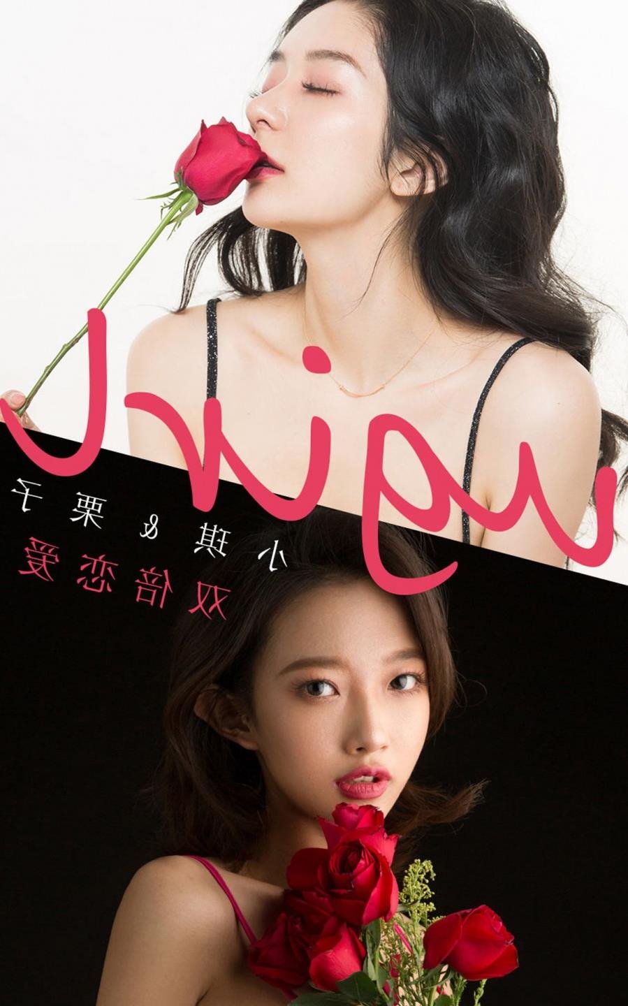 �������ӱ������˷��ܺ����