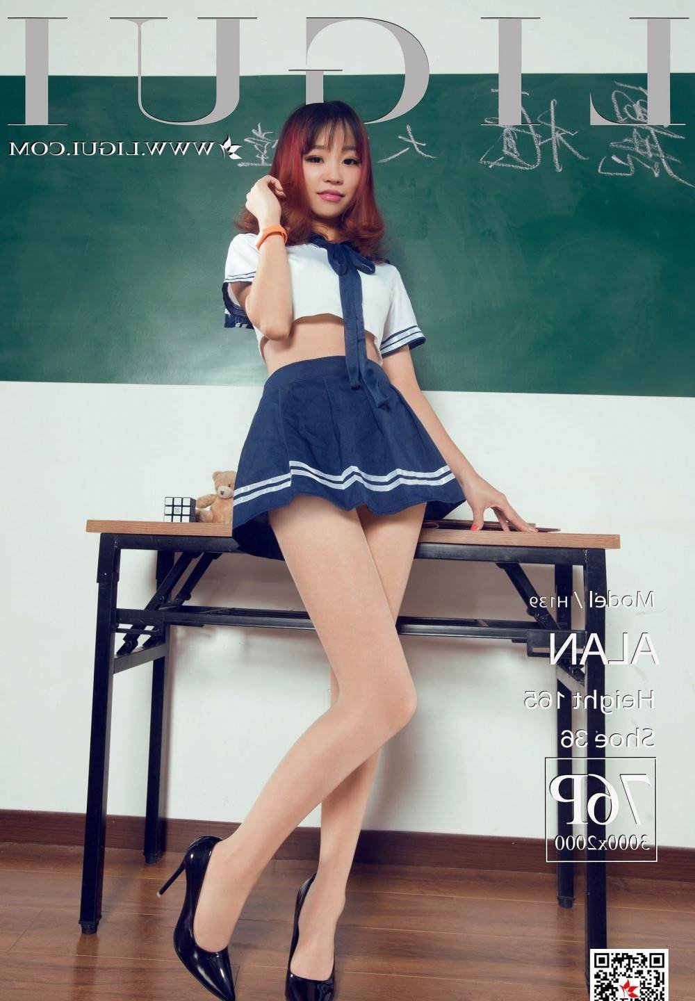 ������߶��·�ԭ��