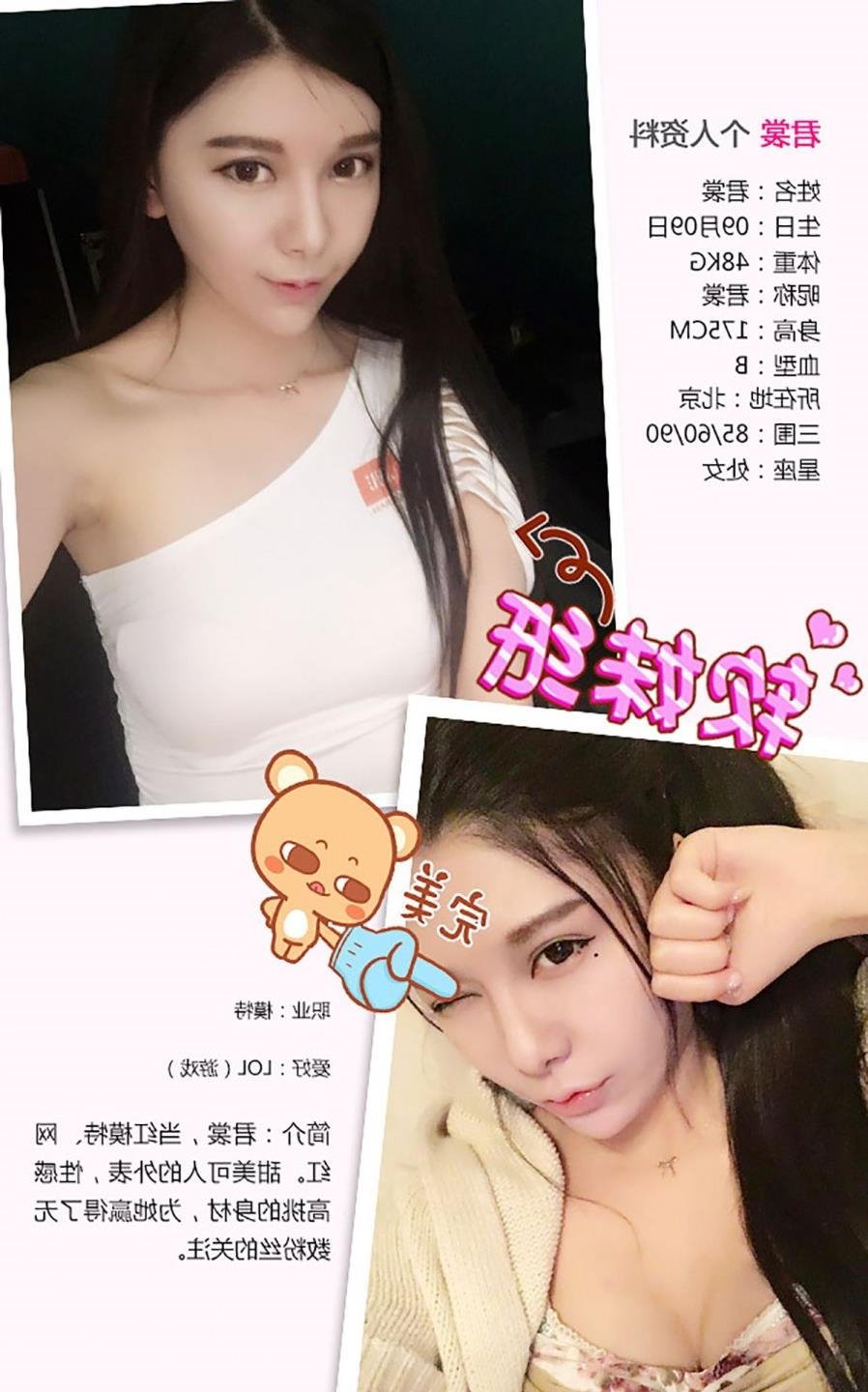 大兵小品全集下载