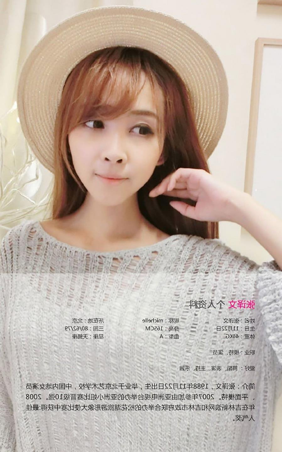 ҹ�������