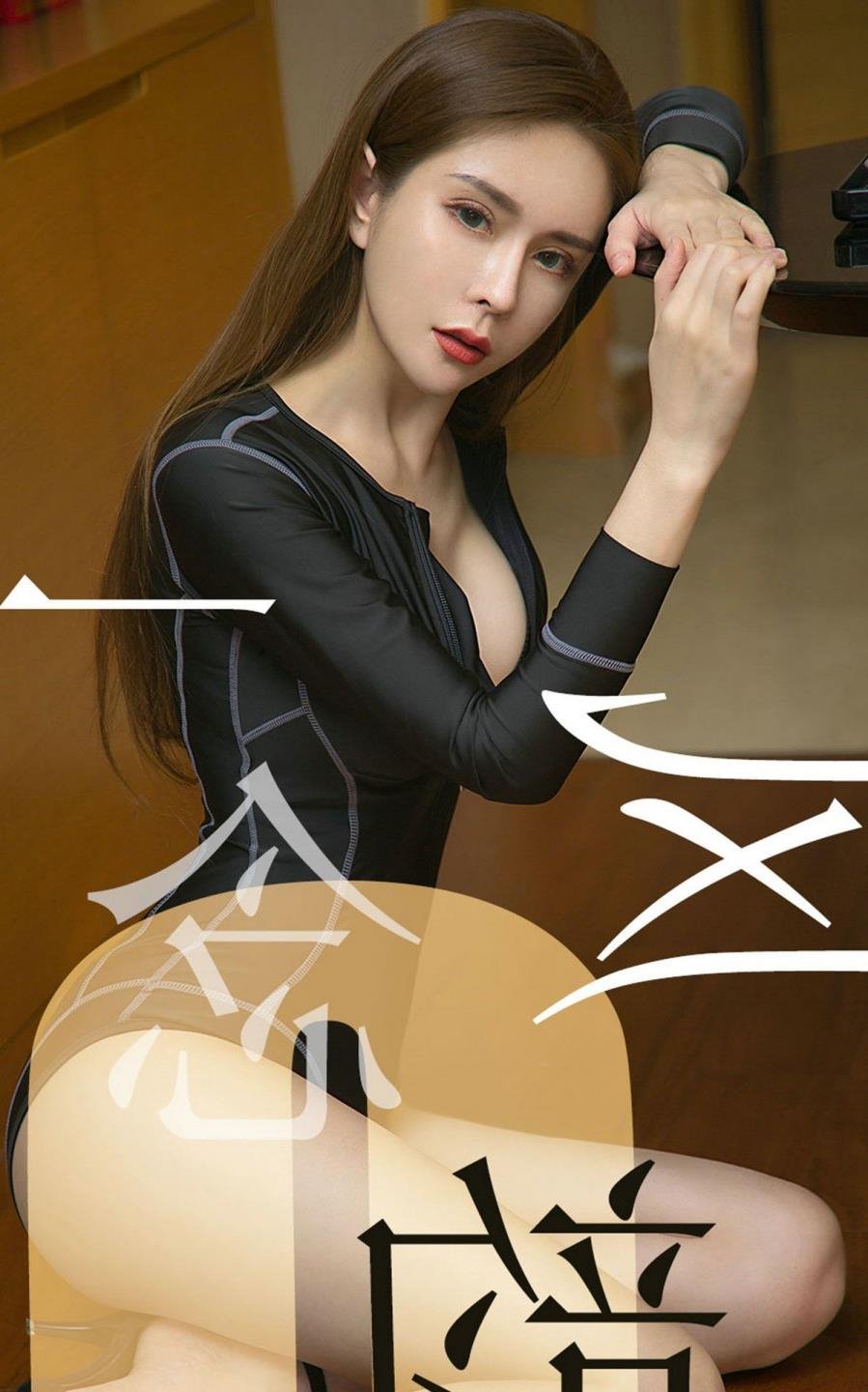 暗黑巫师传