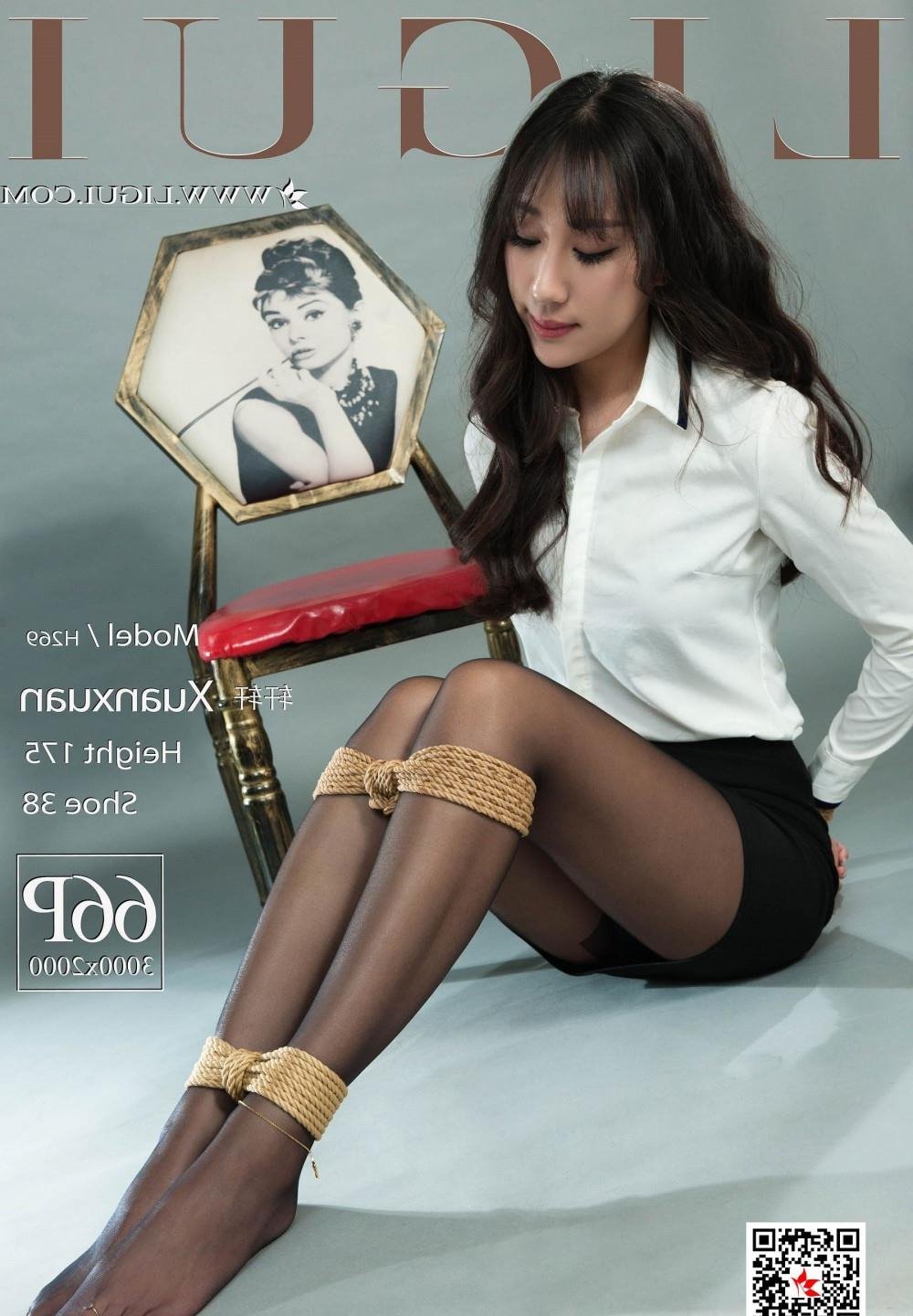 Ůϵ���幥��