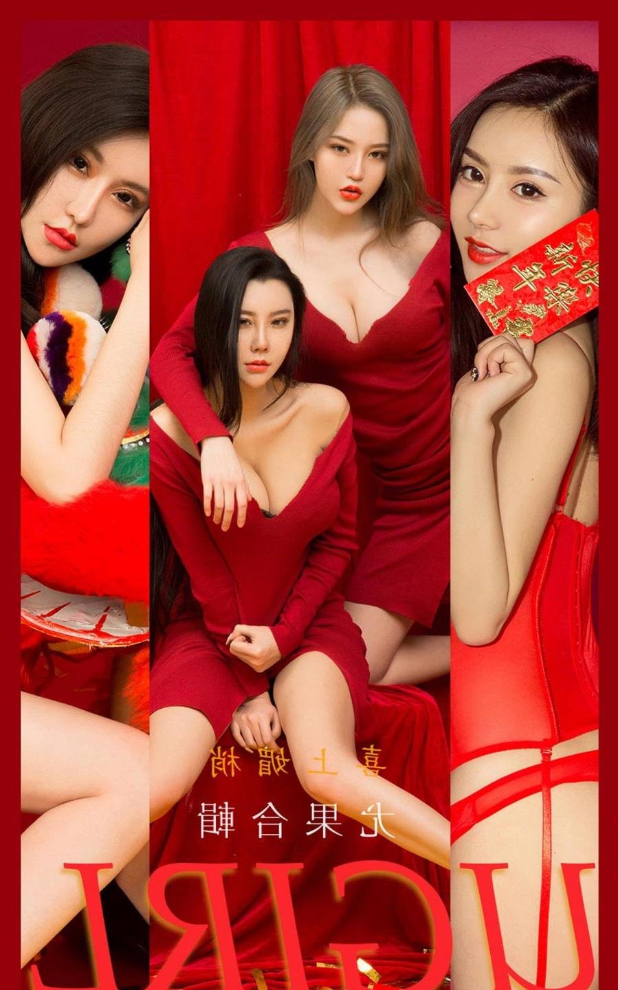 ���ձ�ҥ����Ӣ��0��