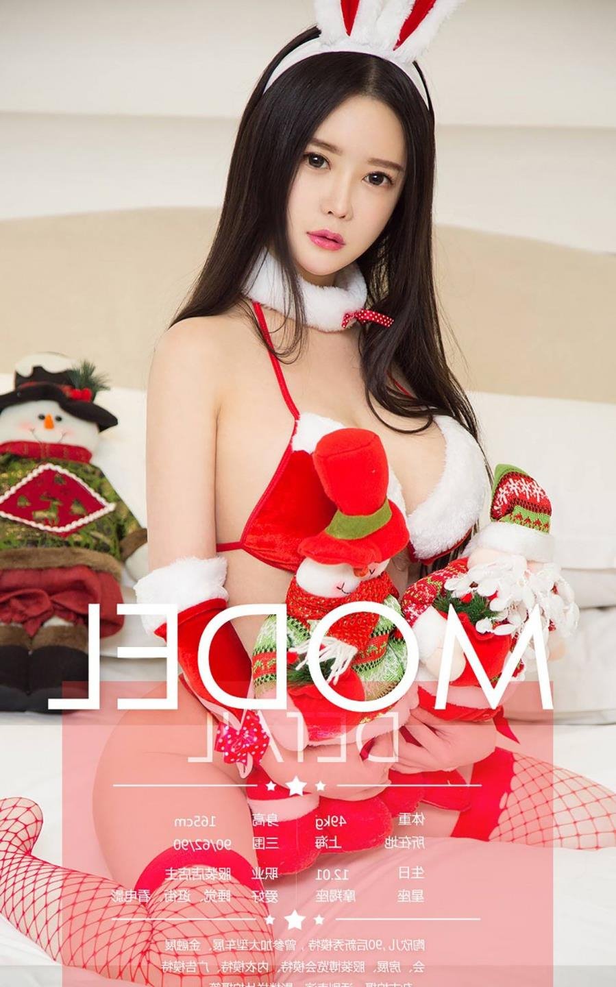 ���庭�첥